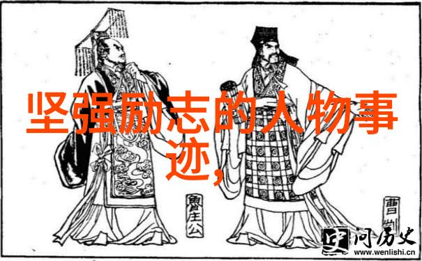 阿尼克斯特名言