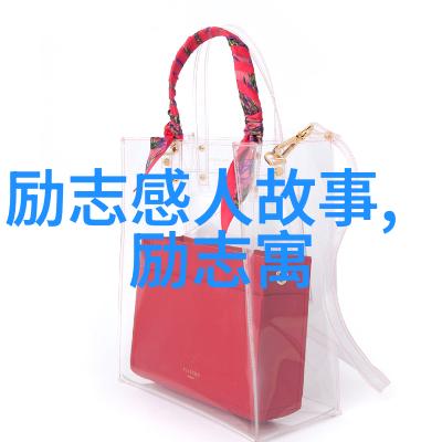 人生很丧的时候你是怎么满血复活的