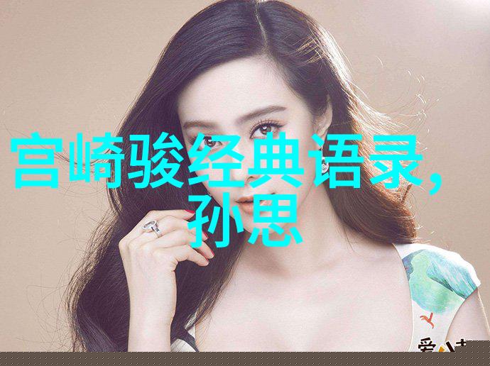 英语单词顺口溜
