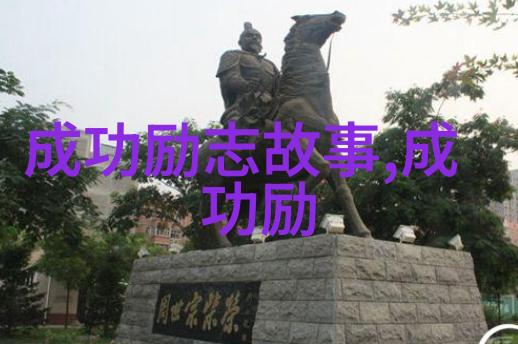 输了高考我依然过得很好