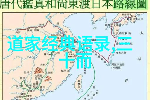 优美句子的摘抄2018