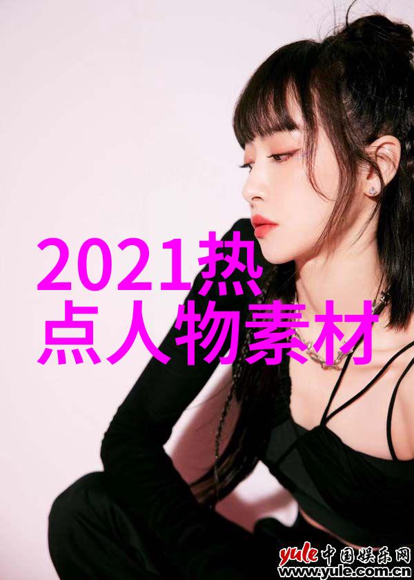 李嘉诚为何能15年间一直稳当华人首富