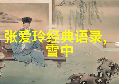苏打绿经典歌词