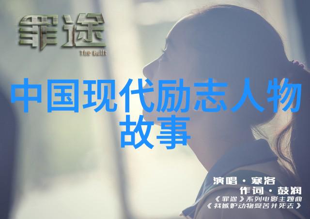 腾讯副总裁张志东身家609亿他才是马化腾背后的男人
