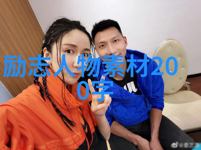 关于错误的名言